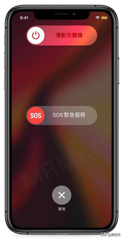 iPhone網絡不穩定怎么辦 幾個可嘗試解決方法