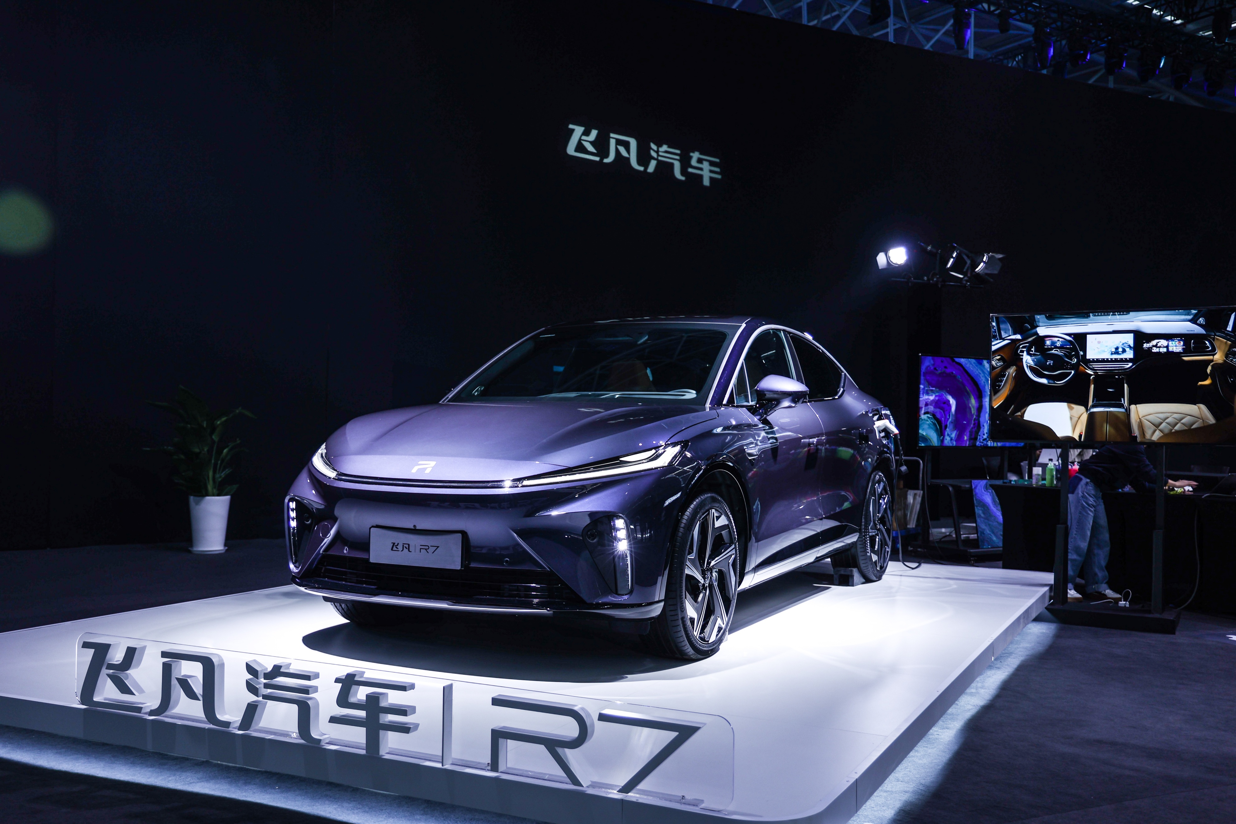 上汽集团三年内新能源车销量占比将翻一番今年11月--信租财经