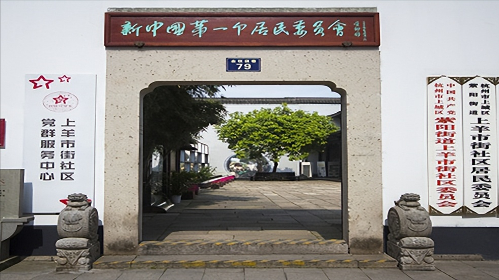 居委干部、社会工作者和社区工作者究竟有什么区别？