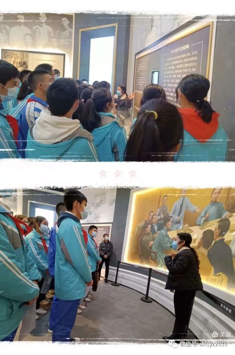 交流学习增见识，学以致用促提升