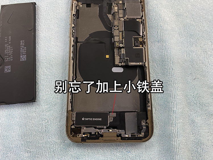 iPhone XS MAX更换大容量电池，续航直接翻倍，看完你也可以自己换
