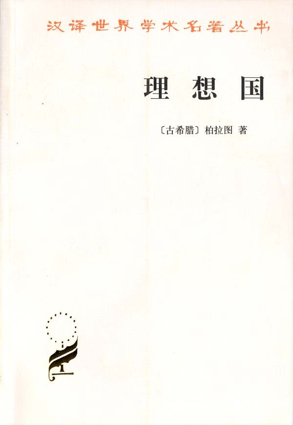 2021抖音宝藏书单:这10本书被抖音知识作者反复推荐