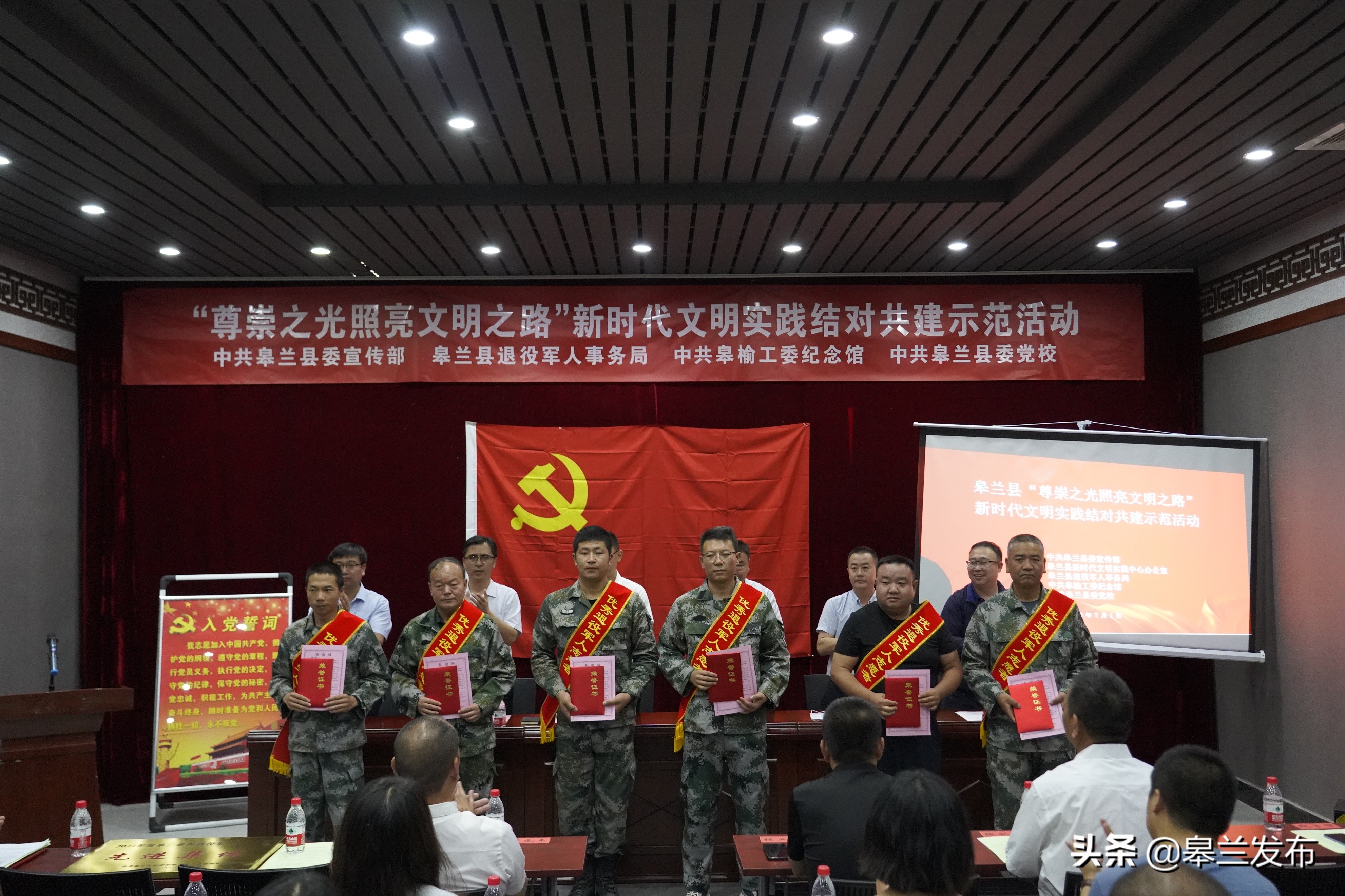 ���������֮����������֮· ��Թ����ƶ�����ʵ��