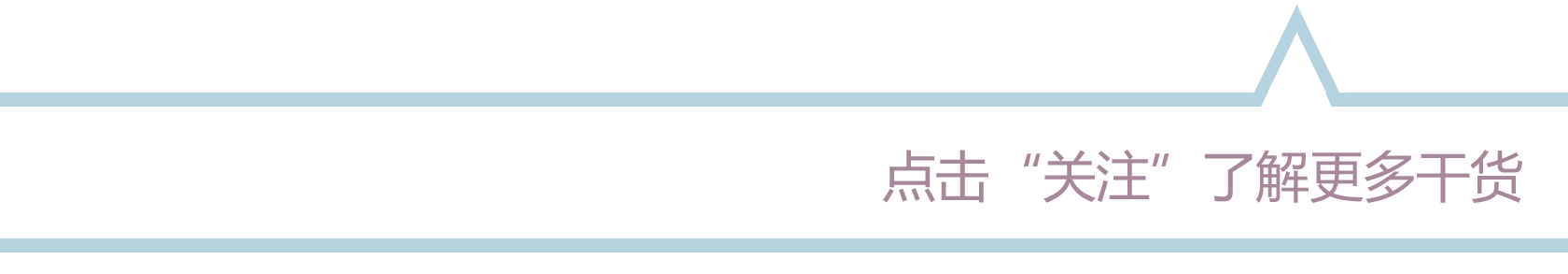 工作小技巧 | 001如何正确刻录光盘