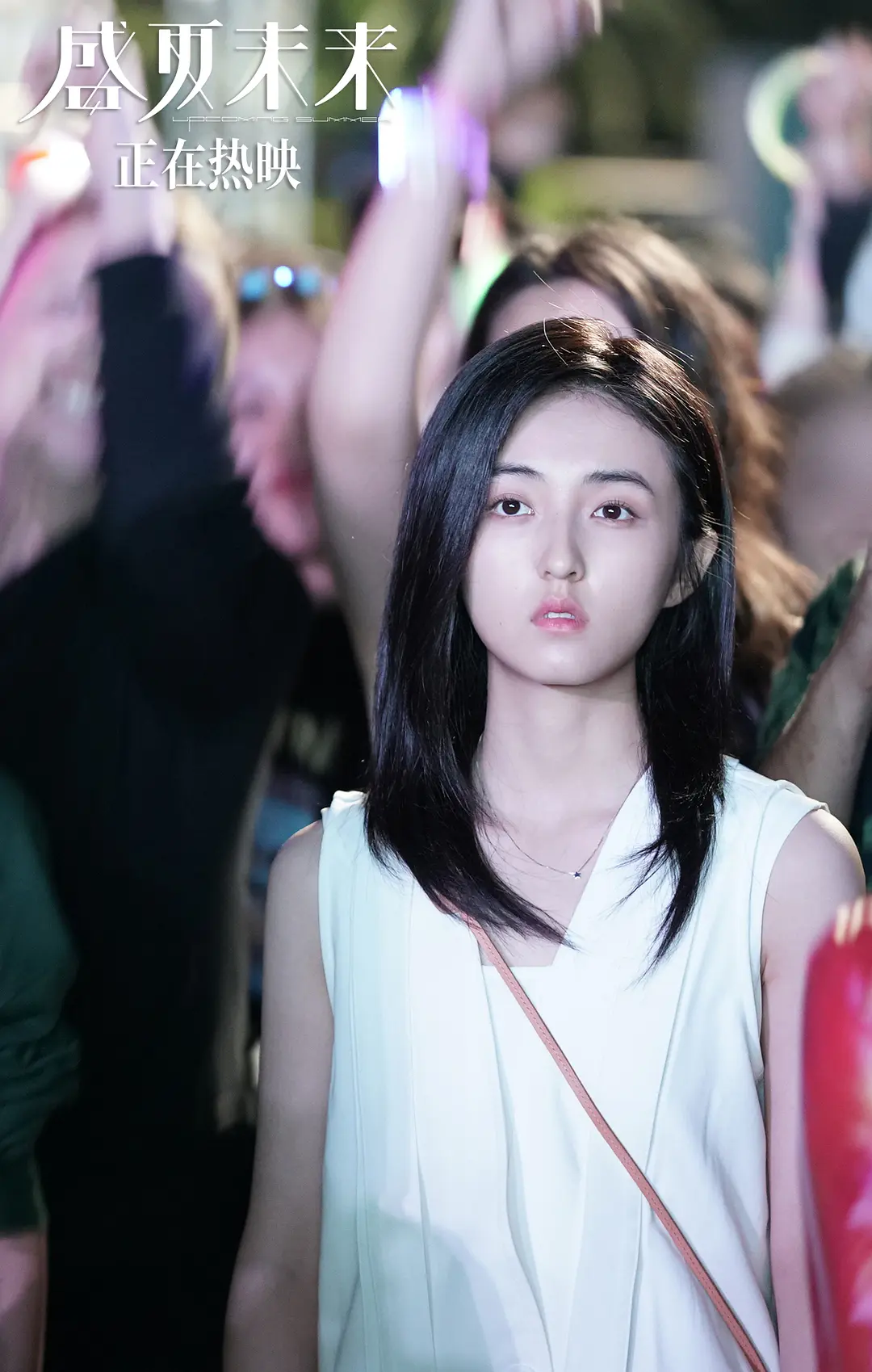 用张子枫的外貌攻击她?颜值高或低,成了演技好坏的决定因素?