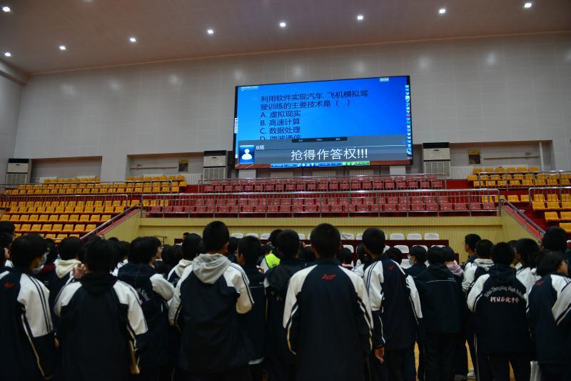 河北正定中學(xué)、正中實(shí)驗(yàn)中學(xué)技術(shù)學(xué)科文化節(jié)(圖4) 河北正定中學(xué)、正中實(shí)驗(yàn)中學(xué)技術(shù)學(xué)科文化節(jié)(圖4)