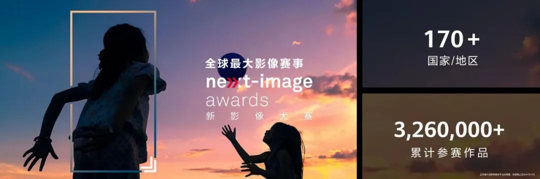 华为：P50新色&一亿像素HarmonyOS加持的nova 9 SE
