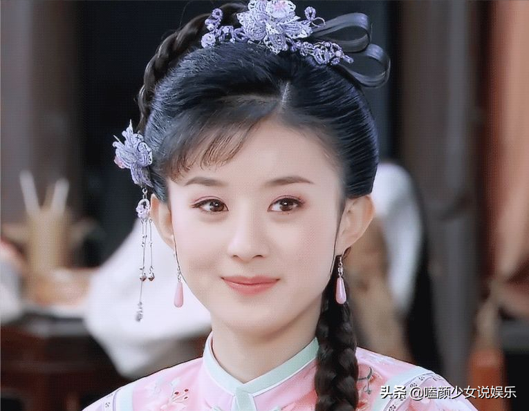 可御姐可萝莉的女星不止袁冰妍，这6位谁更适合狐妖小红娘女二？