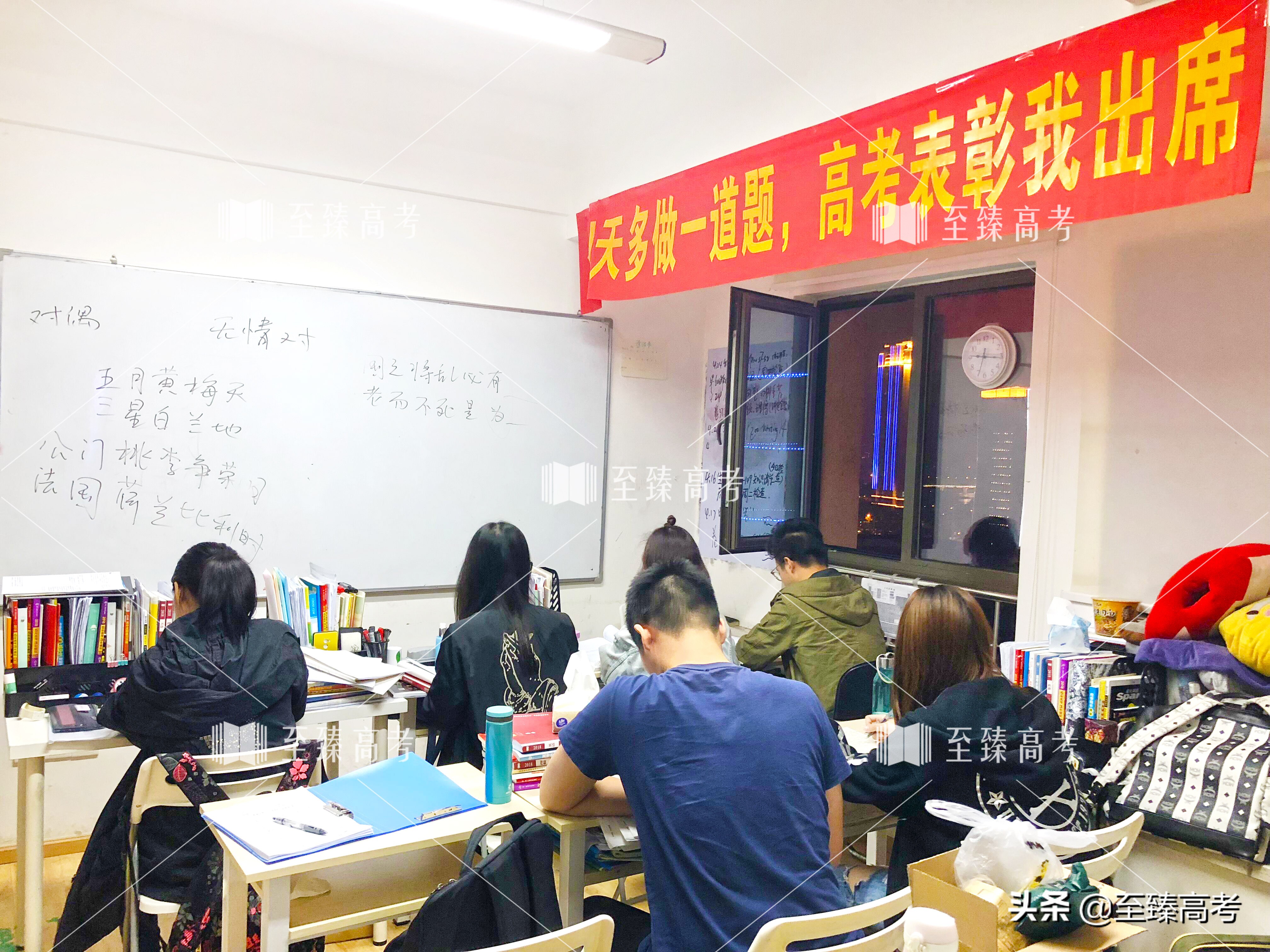 艺考文化课培训学校（艺考文化课培训哪里好）