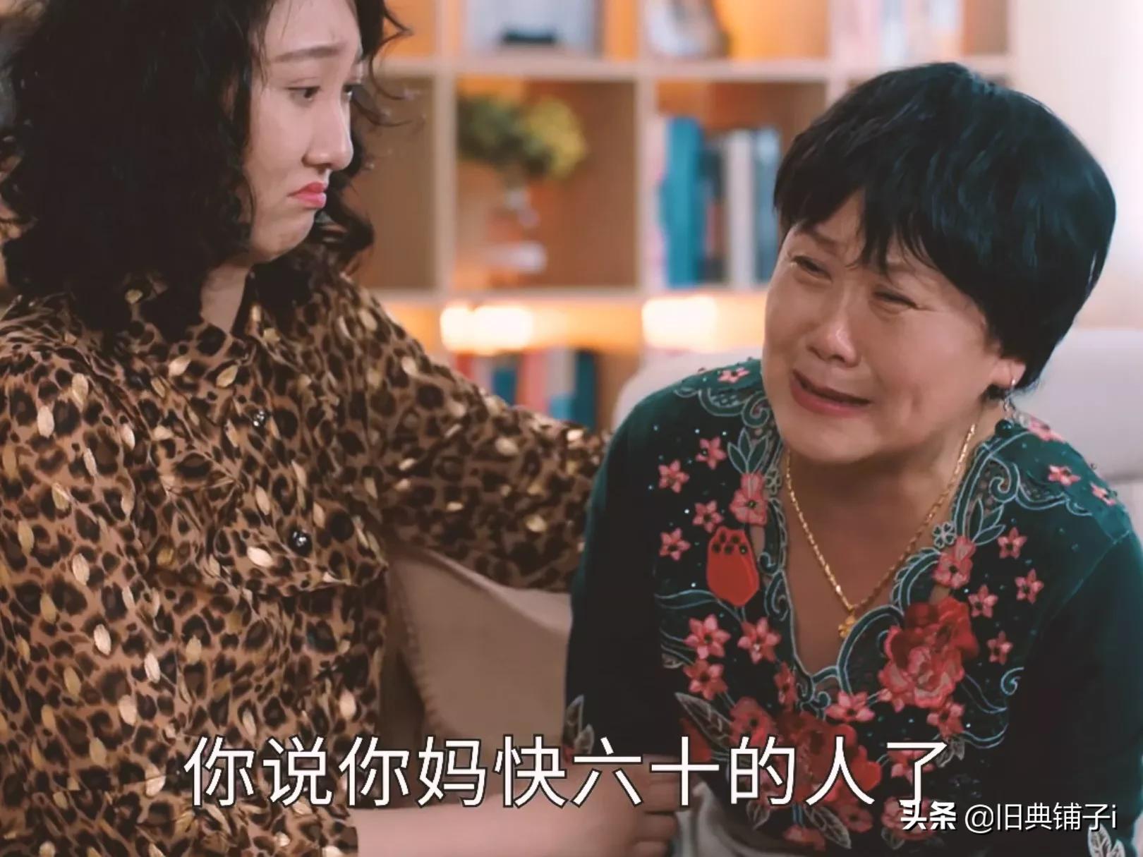 《致命主妇》：女子结婚七年未孕，婆婆逼她灌下“羊屎秘方汤”