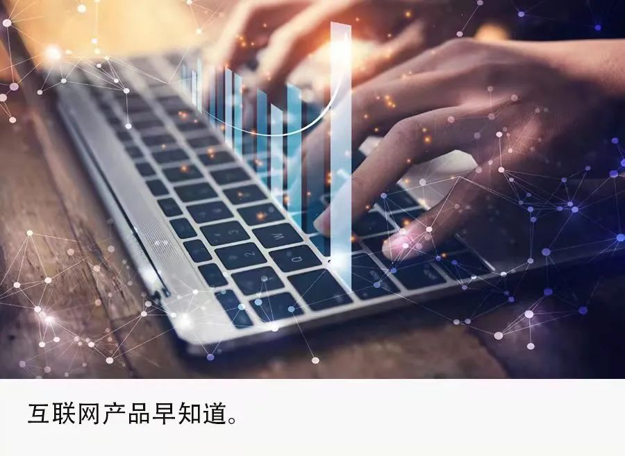 独家｜微博推出全新的兴趣社区产品“星球”