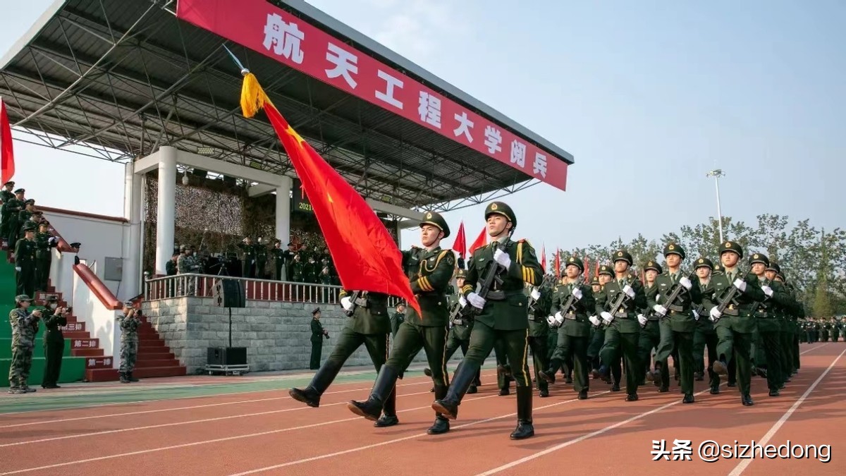 航天科技大學高考報考軍校