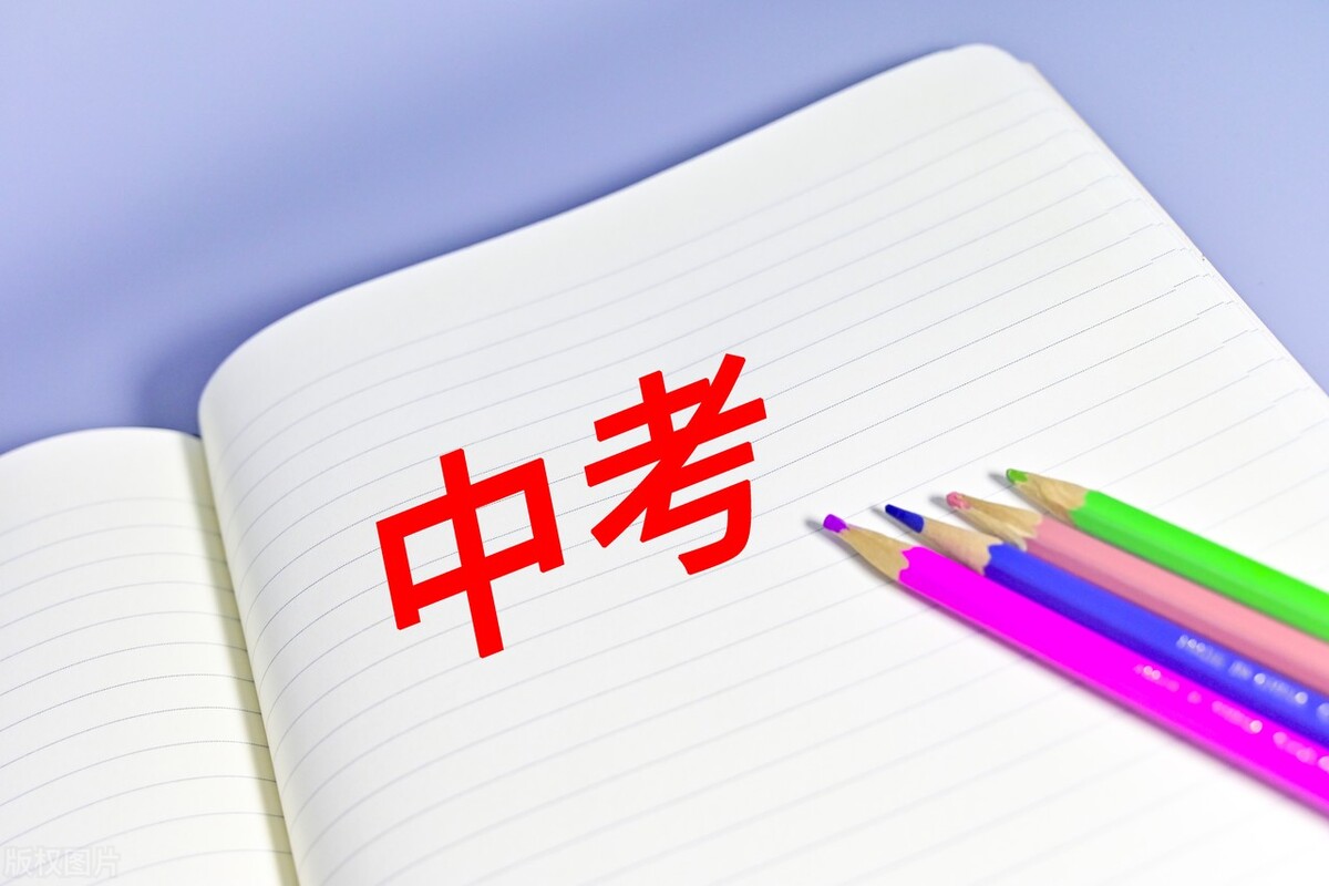 未来五年重庆高考还会扩招？新增高校（校区）更多，学科质量更强