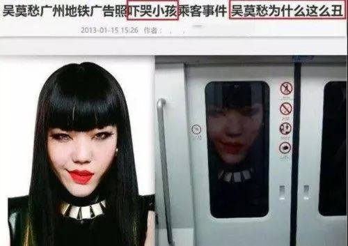 15位过气明星生存状态：有人蜗居县城，有人大病初愈，有人被唾弃