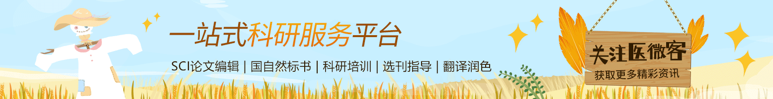 94.7%美国人新冠抗体阳性
