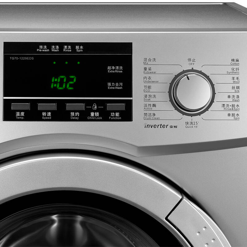听我一句劝：洗衣机选购，要看好这五点，功能选对了才是实用