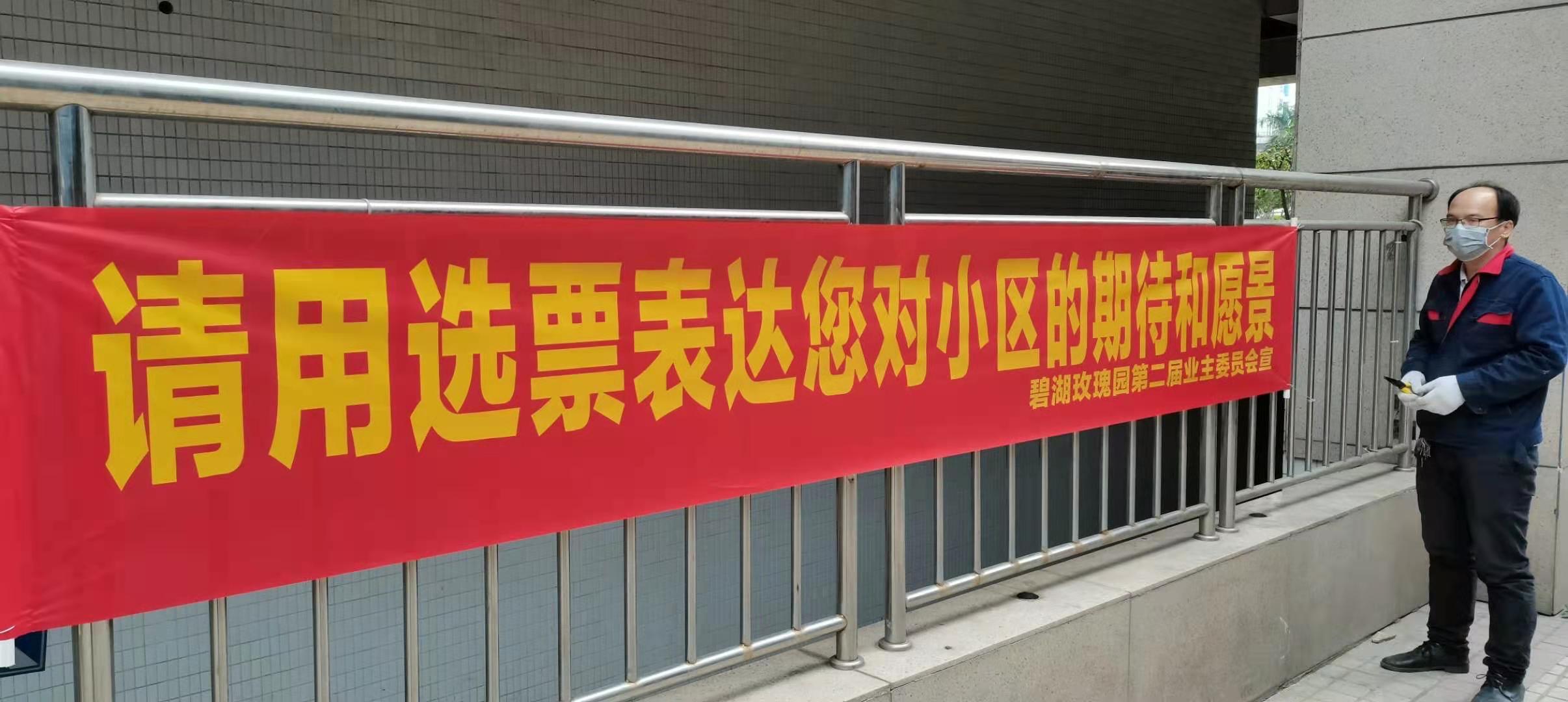 公摊面积摇身一变变成“停车位”？物业：不存在侵占，规划时就有