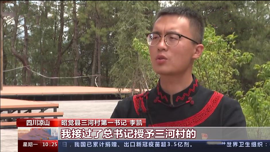 火了！回顾2021，央视、人民日报等频频“聚焦”这所双一流大学