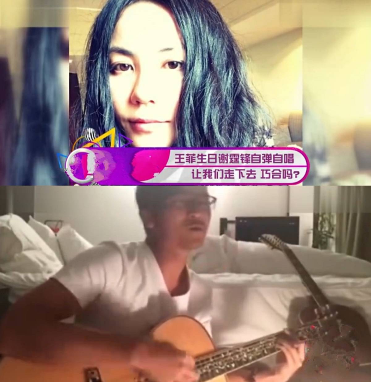 王菲爱过的5个男人，都是“弟弟辈”最小小11岁，她怎能下得了手