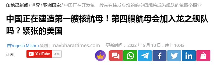 ӡý���й����ڽ���˶�����ĸ��ӵ��4�Һ�ĸ�󽫽�������������