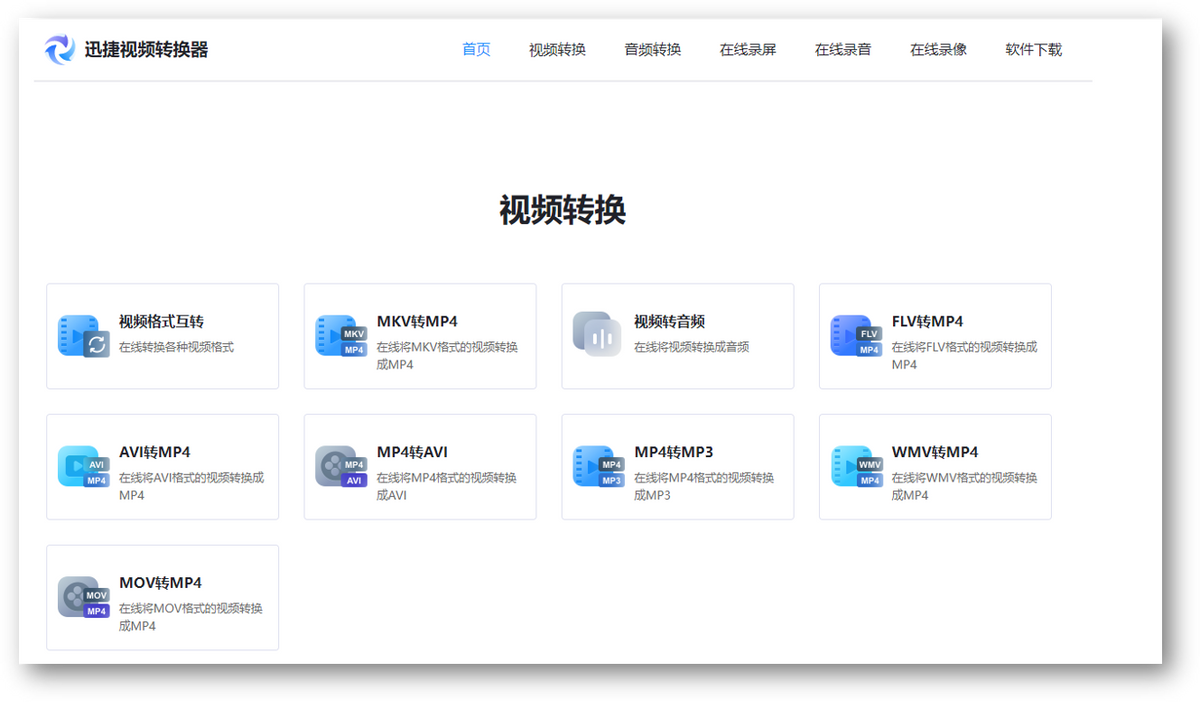 8个宝藏级别的资源网站，20T硬盘都装不下，请低调使用