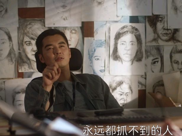 猎罪图鉴结局：檀健次破案逻辑欠缺，凶手BOSS是谁？又是人格分裂