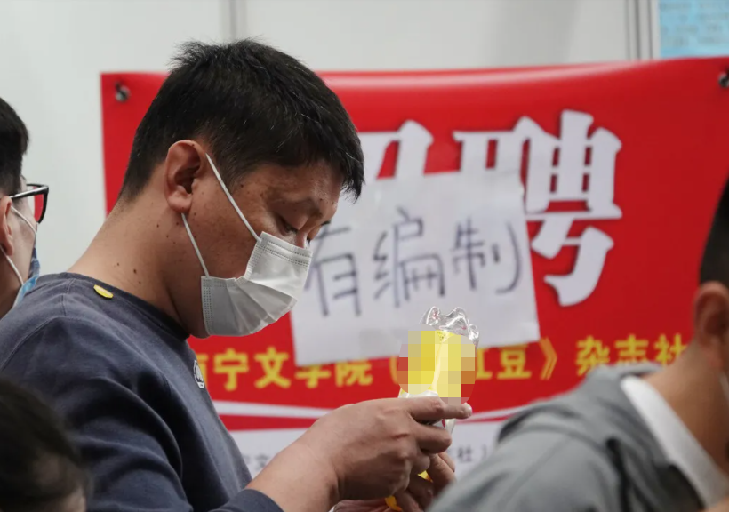 985毕业生因“社保”无缘编制，原来考编还查这些事，考生要留意