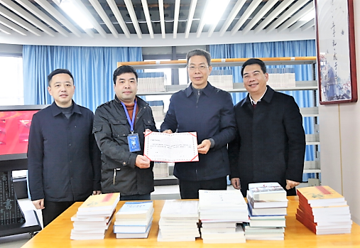 寧德市政協主席蘭斯琦走訪市圖書館、閩東畬族文獻資料中心