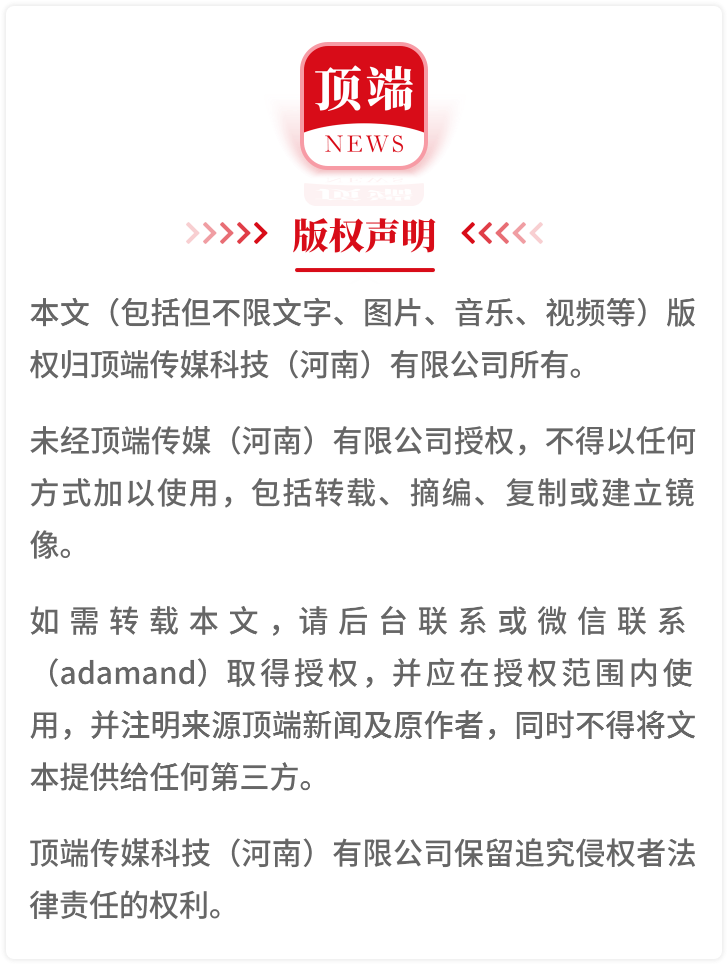 郑州不是火车拉来的城市 郑州是不是火车拉来的城市