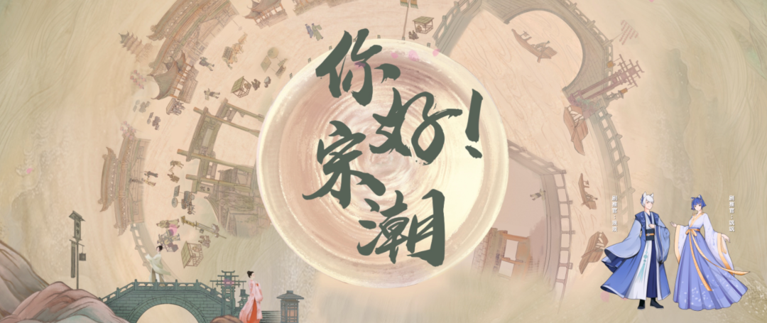 剧集片尾花活多，水时长还是真需求？