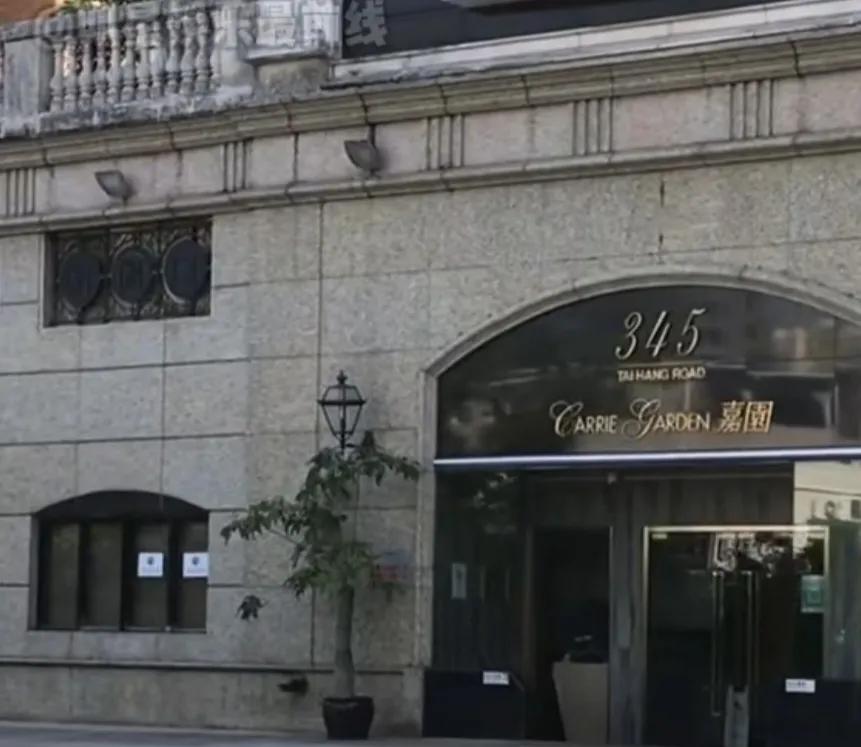 郭富城住所失窃