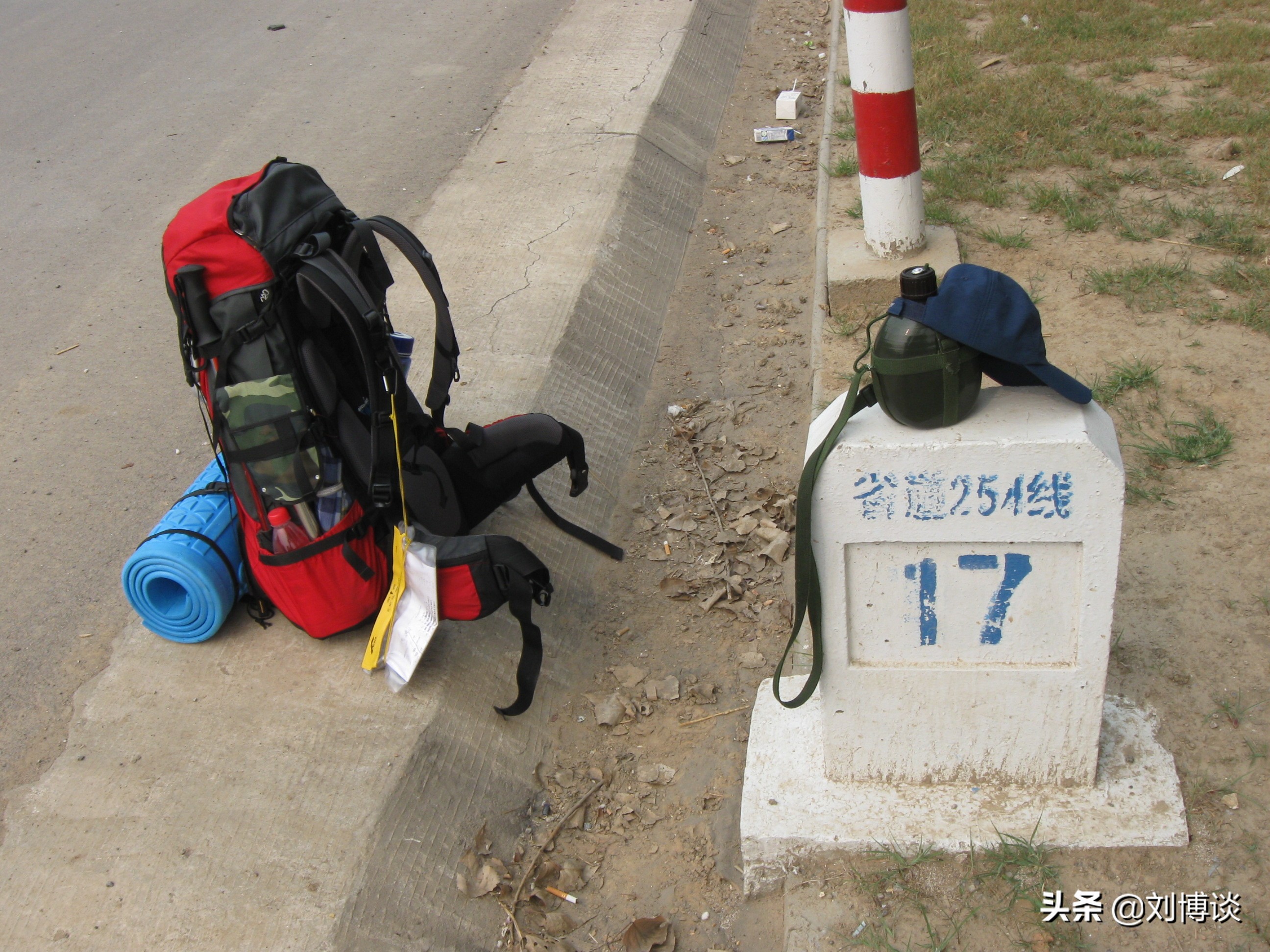 一个农村贫困家庭的孩子成为985大学副教授之路