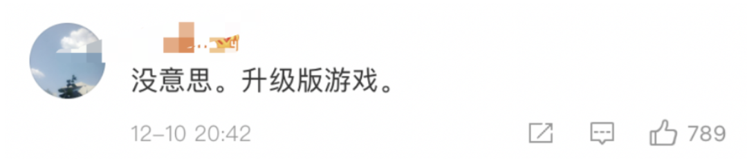 Meta首个元宇宙平台Horizon被吐槽，用户只配有半截身子