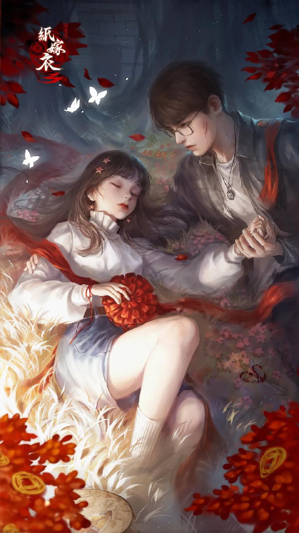 《纸嫁衣》高清美图鉴赏-蘑菇号