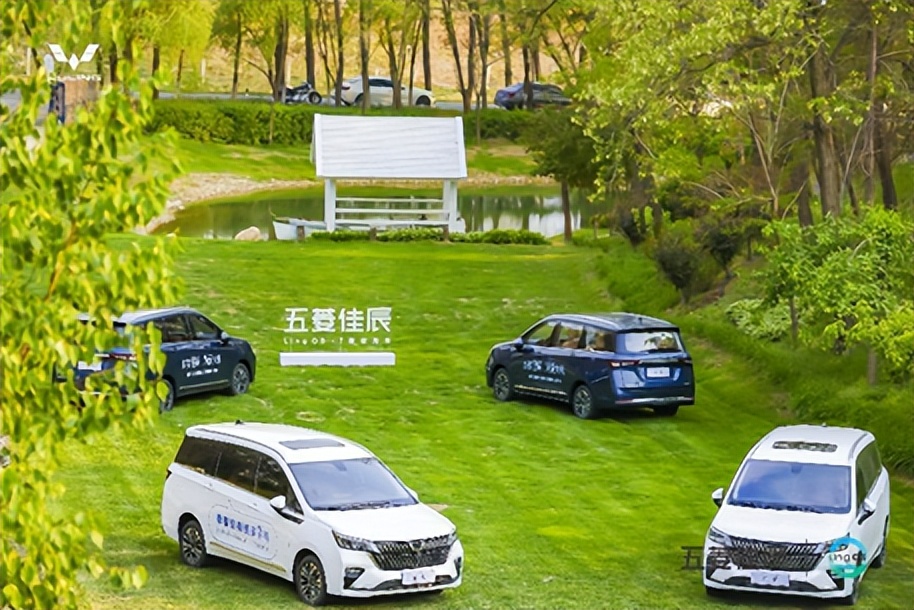 辽宁盛菱举办媒体试驾会 幸福佳辰为爱加乘