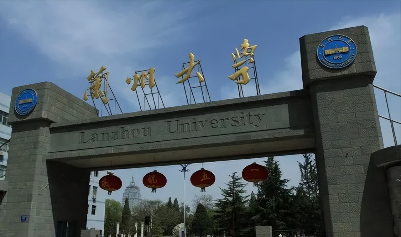 这12所高校实力超强、名声不显，适合捡漏