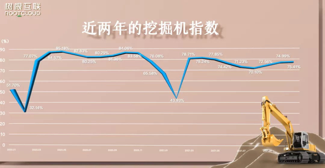 吴晓波：遇见2021，影响我们的六个周期（跨年演讲全文）