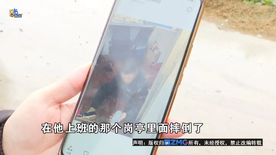 大年初七倒在岗亭， 这种情况算不算工伤？