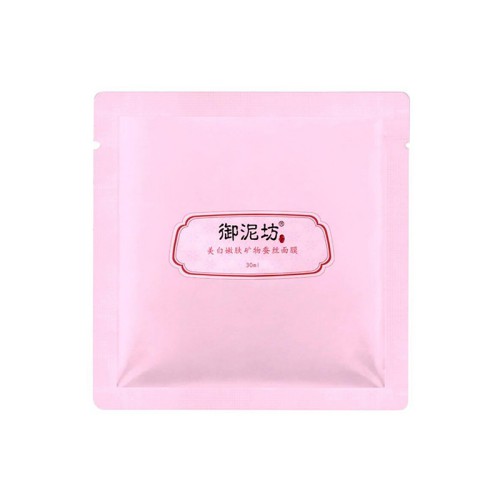 国产用什么面膜好 十大平价好用的国产面膜排行榜