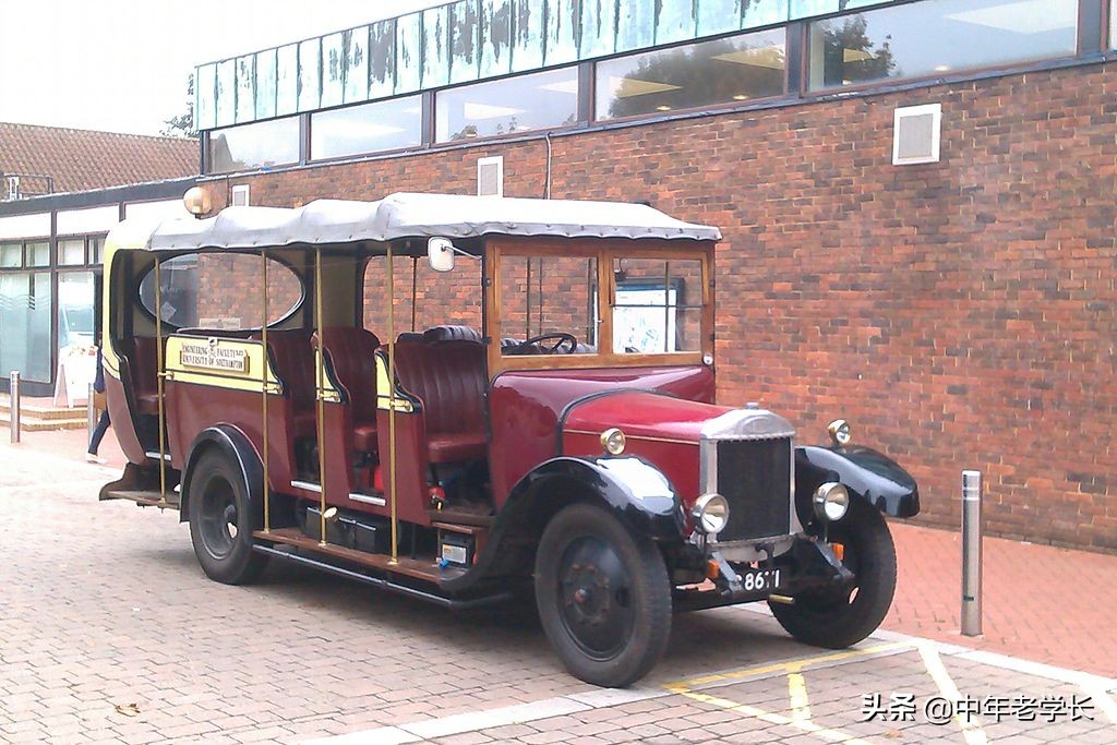 「英国院校全知道」南安普顿大学篇