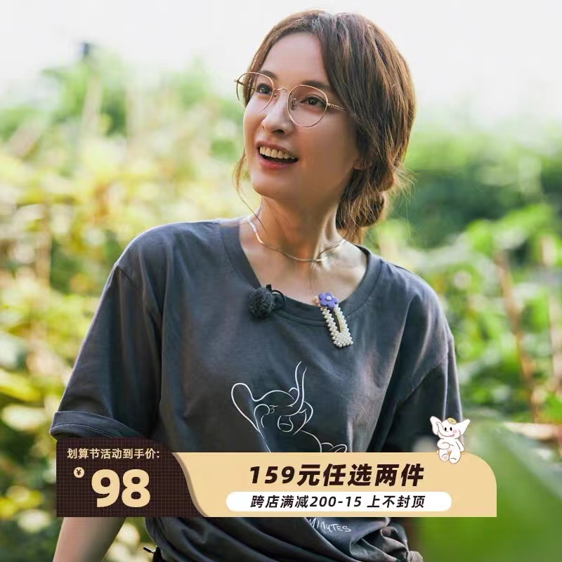 4元成本卖上千，火锅店人均500元，他们坑起粉丝来一点儿都不手软