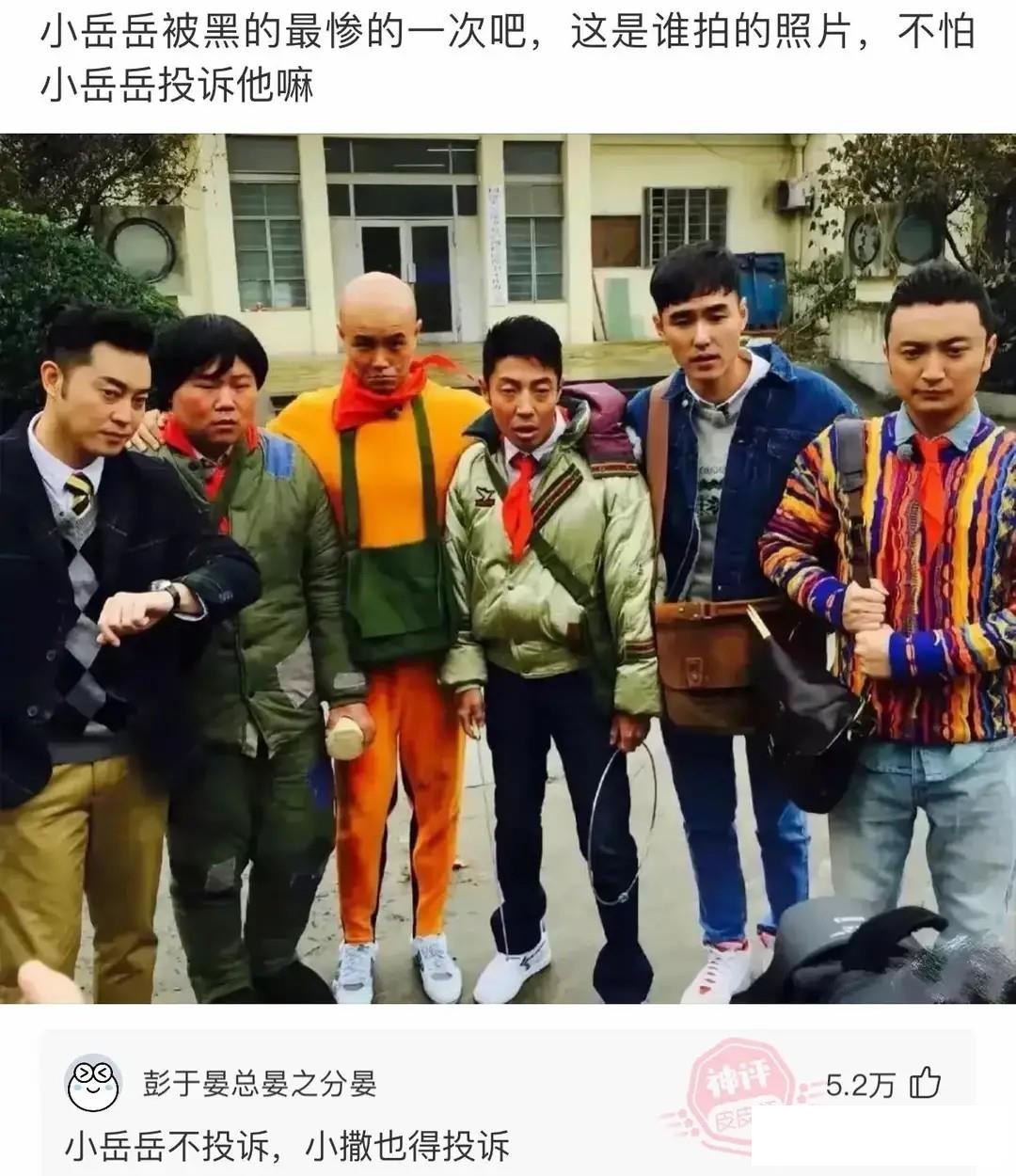 大爷别站着了，往上的电梯是不动的，当步梯走吧