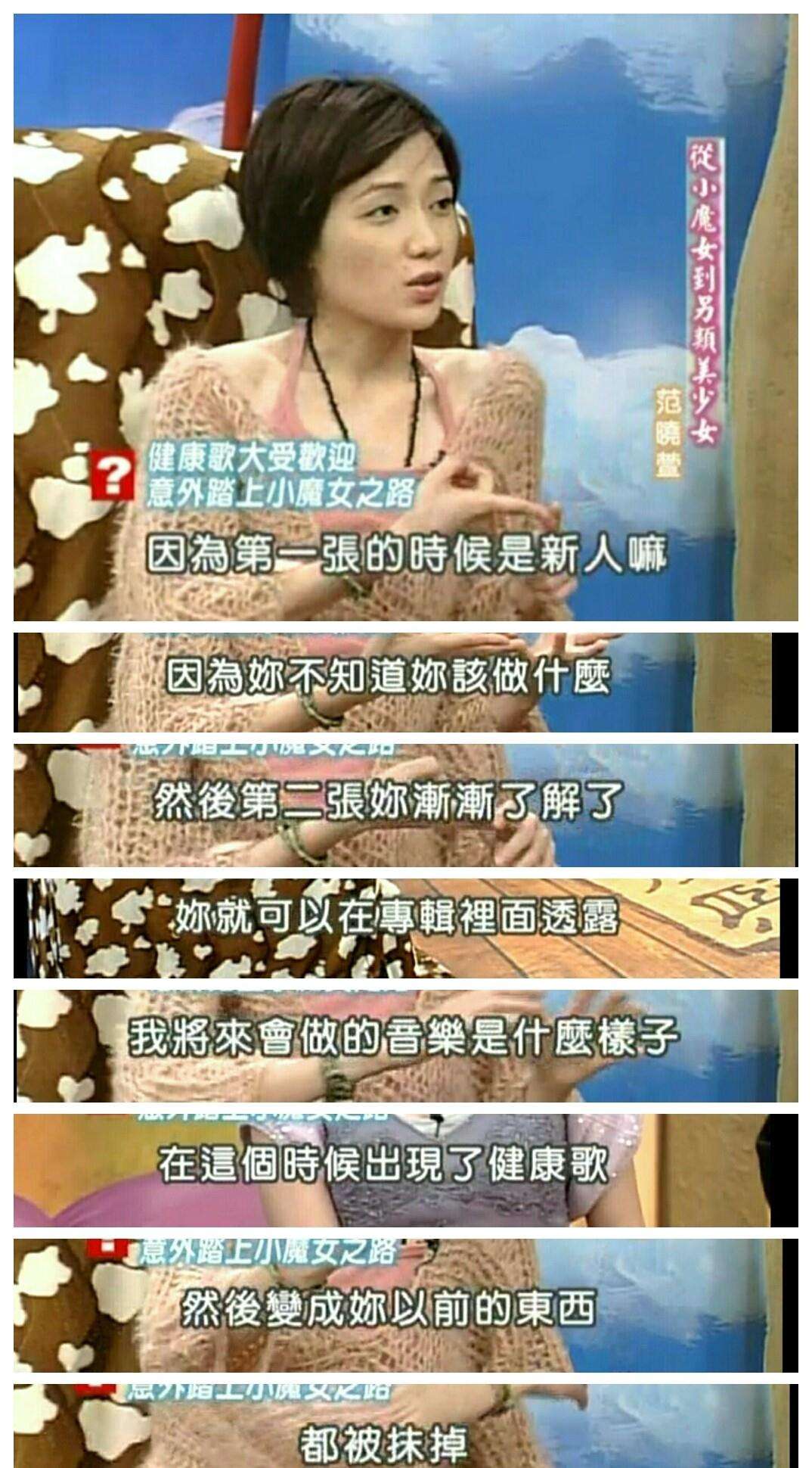 “我最讨厌的歌，是我最火的歌”，你以为他们吹牛，其实都是真的