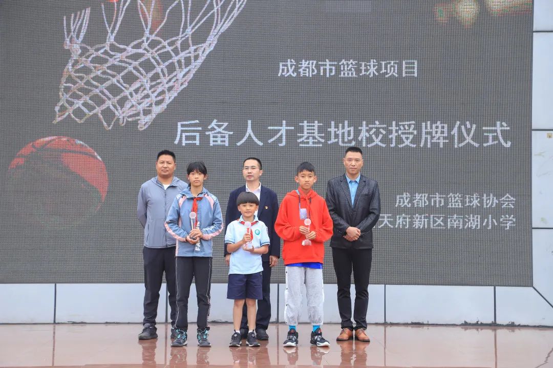 热情五月 迎“篮”而上｜南湖小学2022年校园篮球联赛圆满落幕