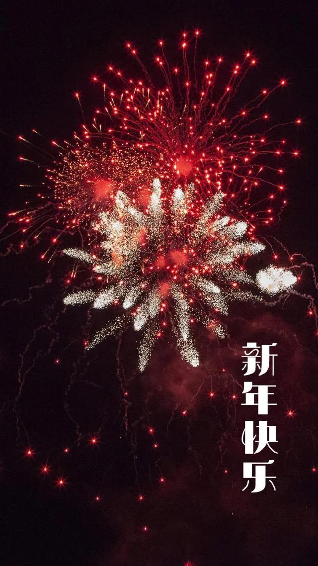 元旦到，春节将至，朋友圈的祝福句子