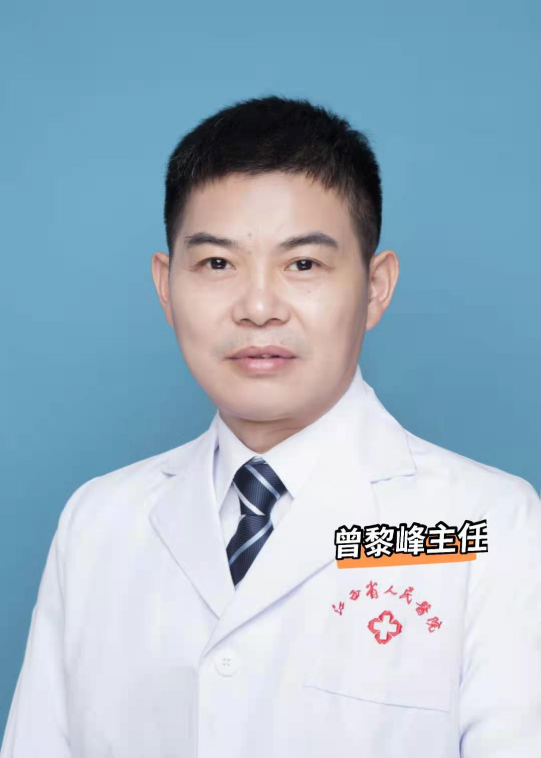 援九江瑞昌抗疫行动中的点点滴滴