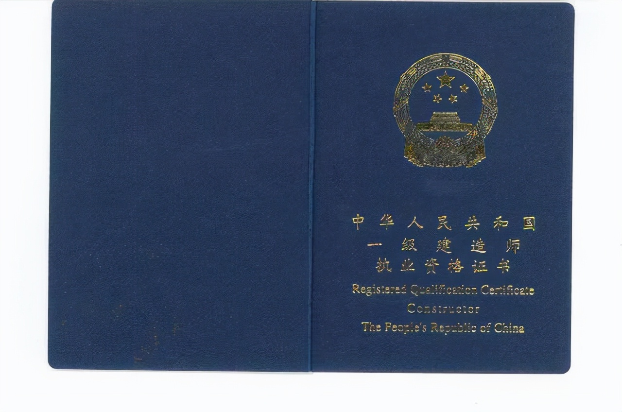 一级建造师培训机构哪个通过率比较高？