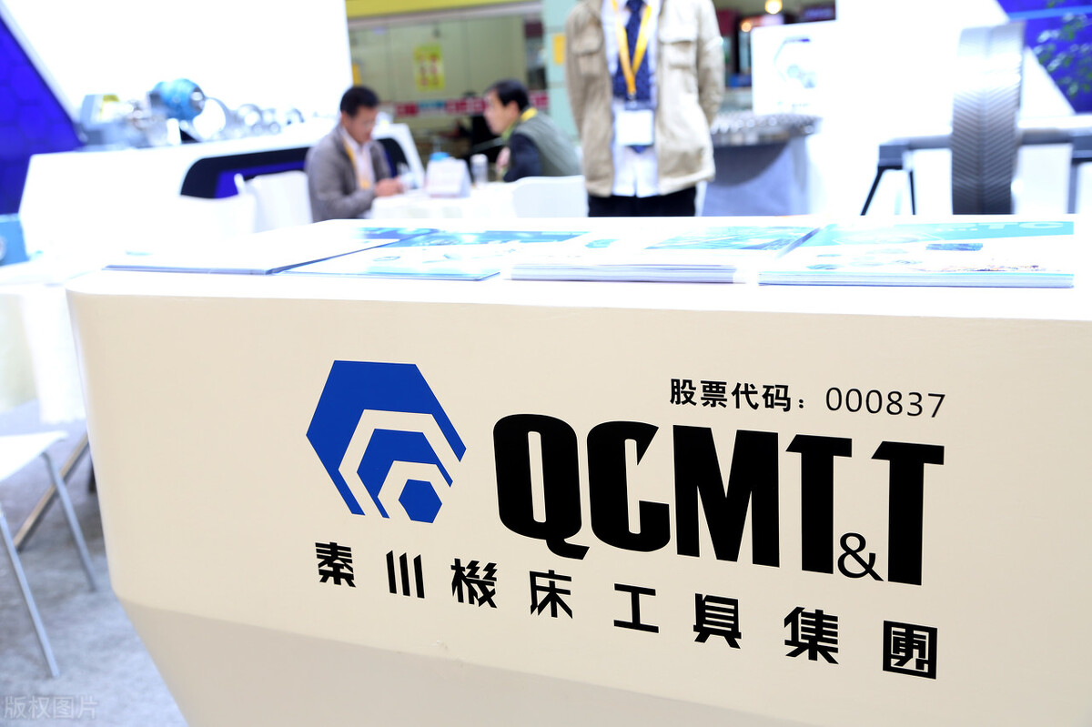 精密机床行业领先:秦川机床