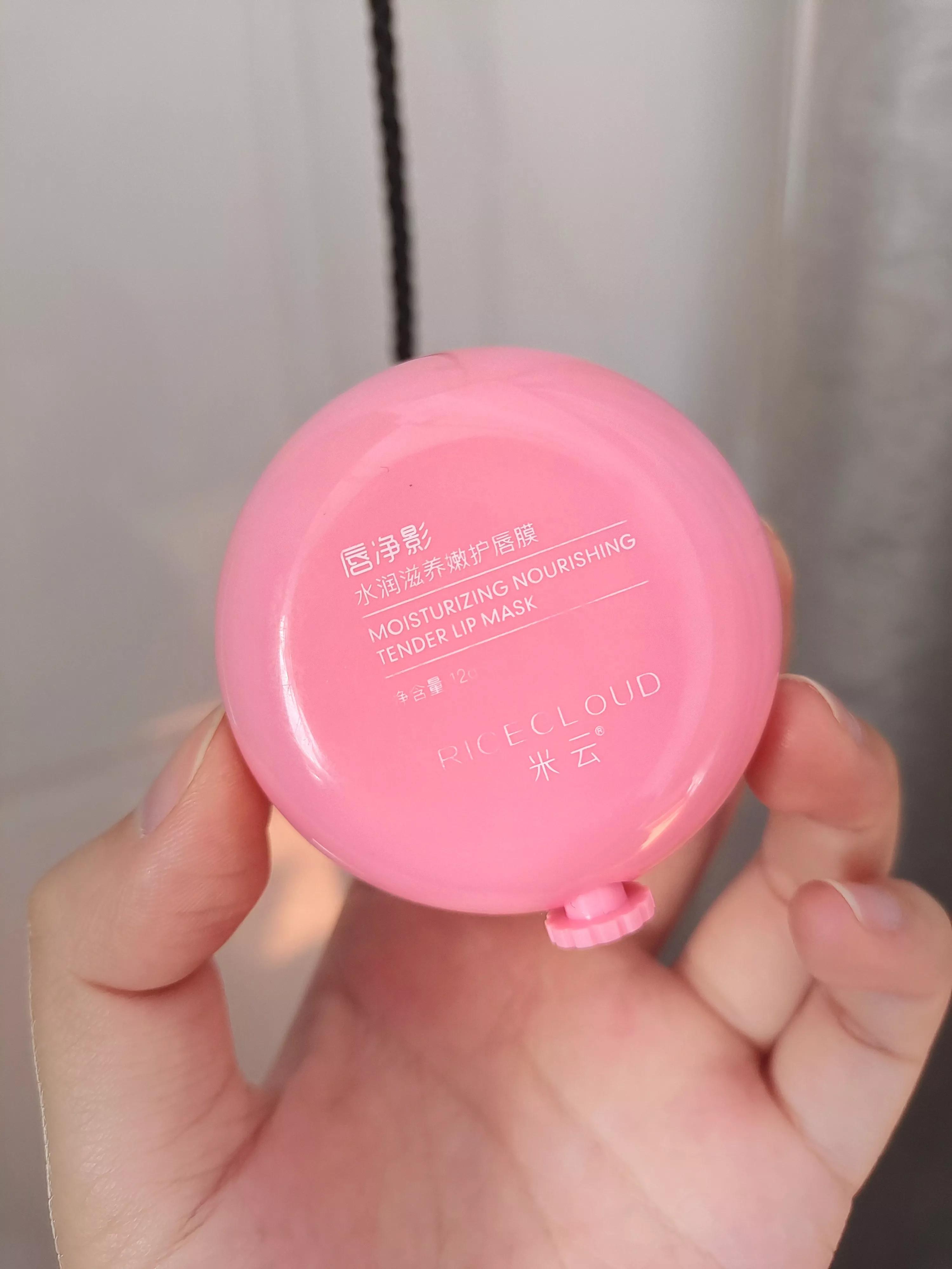 不是吧，一提唇膜还是就知道兰芝？