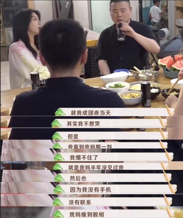 “莽撞千金”赵小棠：陈凯歌出动全家支援她，却因牙膏口碑暴跌